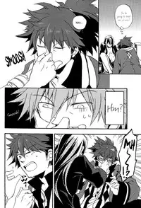 (SUPER20) [Yukeyuke Ryuseigo (Yogura Yukiya)] Sono Iki Wakete | Share The Breath (Tales of Vesperia) [English] {Arigatomina}