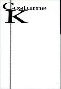 (Ware ga Te ni Hikigane o S11) [again. (Uriboh)] Costume-K (World Trigger)