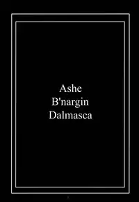 (C71) [Gakuen Hanimokuo (Shinonome Maki)] Doll (Final Fantasy XII) [English] =LWB=