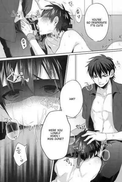 (Heartmeet Southpaw 5) [Dig Dug (kurocastle)] Kawaisa Amatte (Daiya no Ace) [English] [Chiyoko Scans]