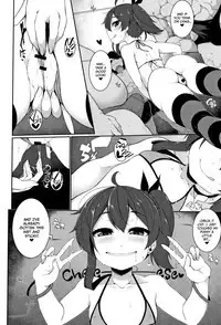 Koakuma ☆ à la Mode | Little Devil ☆ à la Mode Ch. 1-3