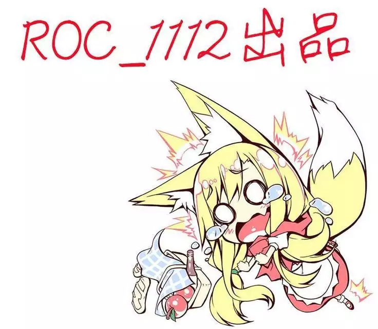 Story of the 'N' Situation - Situation#1 Kyouhaku