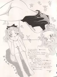 [Tsuketara B-Cup Bra no Kai] Olive 3 (Bishoujo Senshi Sailor Moon, Hana no Mahou Tsukai Marybell)