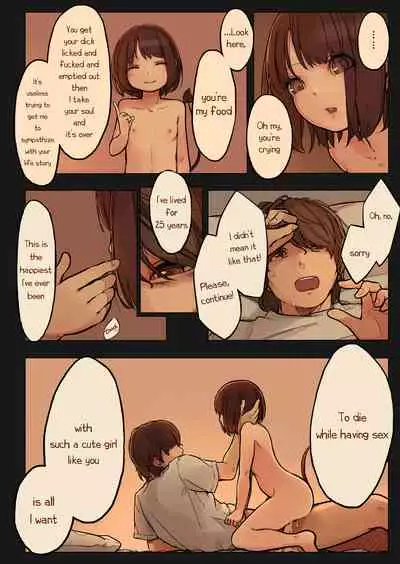 [MonsieuR (MUK)] Tiny Evil [English] [Digital]