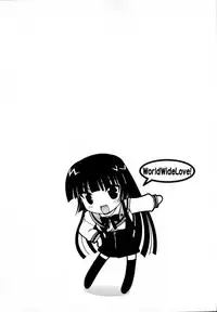 [Izumi Yuujiro] World Wide Love! Ch. 1-9 [English] {Rande}