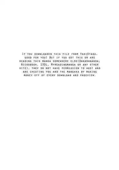 Futari no Musuko ni Nerawarete imasu