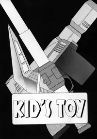 [SANBUN KYODEN] Onee-san to Asobou - Let's play together sister