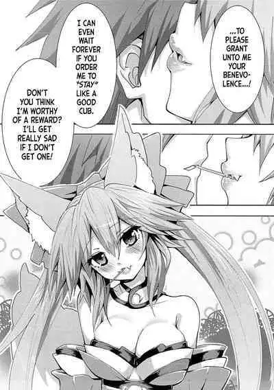 (Ou no Utsuwa 16) [Yamitsuki Honpo (Wise Speak)] Tamamo-chan Love in Action (Fate/EXTRA) [English] [Team Rabu2]