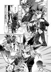 (Sennen Battle Phase17) [Quartzshow (hari)] Raison D'être Sain (Yu-Gi-Oh!)