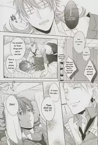 (C82) [Honeorizon (Sebone)] Seishun Moratorium (DRAMAtical Murder) [English]