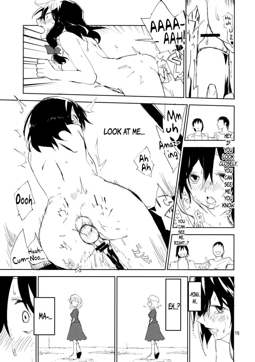 #Exhibitionist Renko-chan