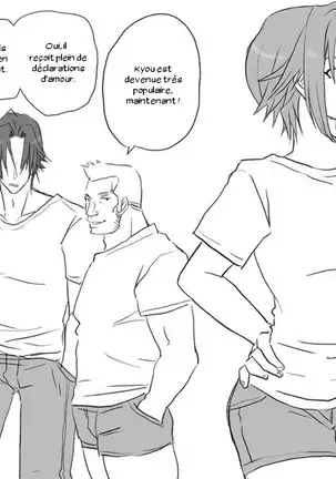 Seitenkango. Shinyuu to Ch. 1-8