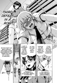 [Takenoko Seijin] Going Otome Ch. 1-8 [English] [biribiri]