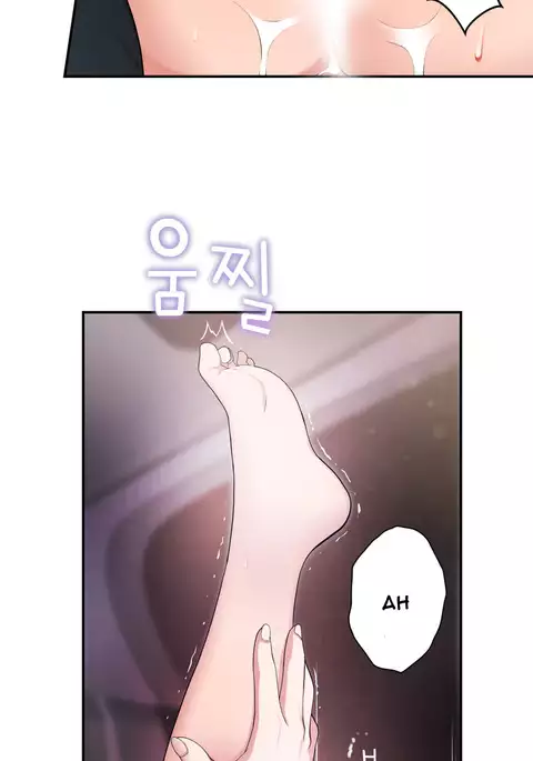 Tissue Thieves Ch.1-13