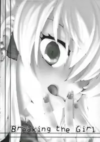 (C70) [French letter, raspberry galette (Fujisaki Hikari, Yuuki Miya)] Breaking the Girl (GuitarFreaks & DrumMania)