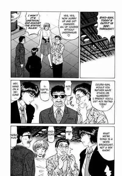 [Ozaki Akira] Caster Natsume Reiko no Yuuwaku Vol. 3 Ch.1-4 [English]