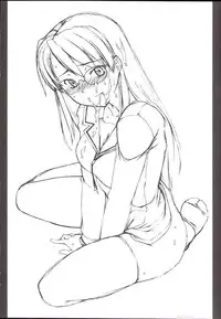 (C66) [DASHIGARA 100% (Hakkyou Daioujou)] Memory within a memory (The Big O)