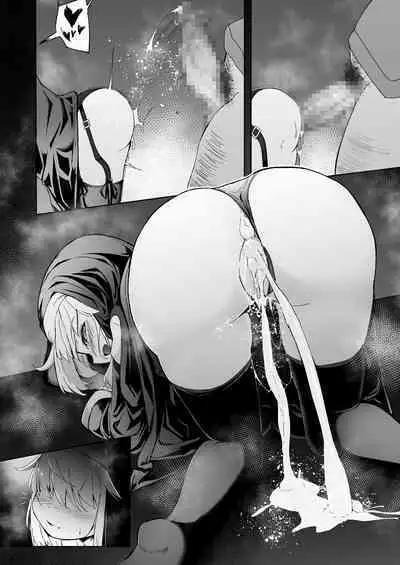 The Small Nun in the Confessional