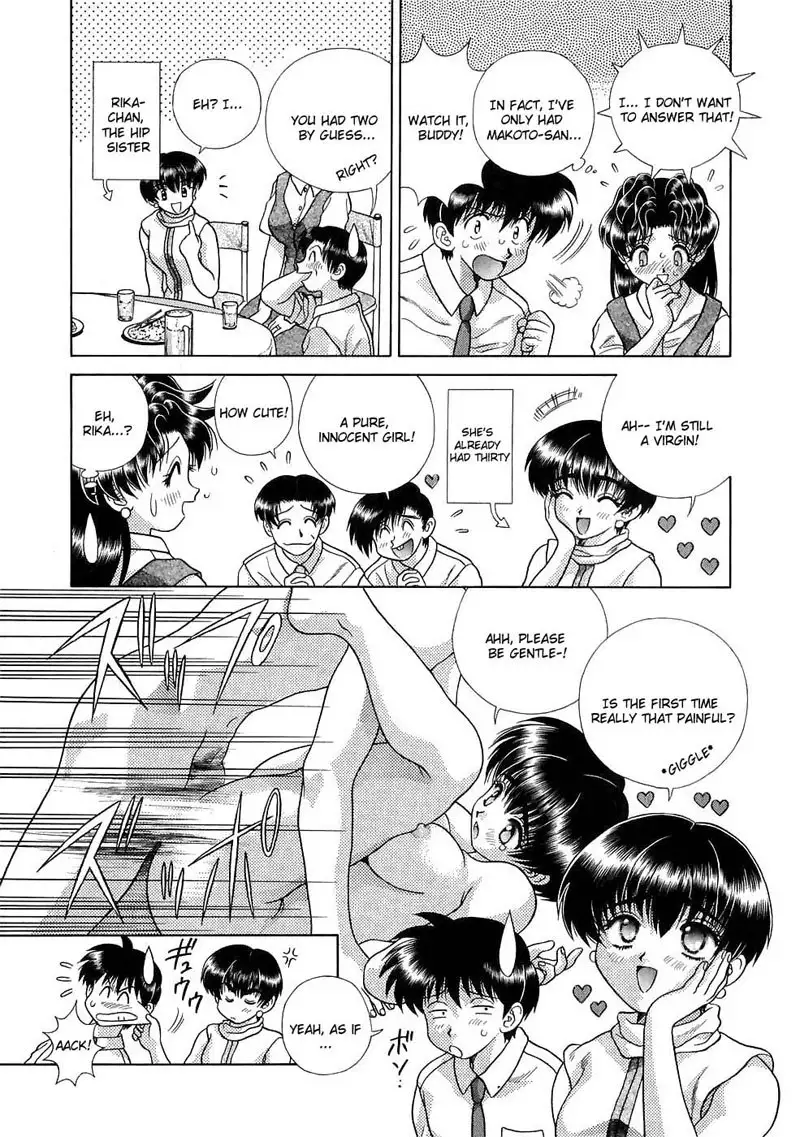 Futari Ecchi Vol12 - Pt117
