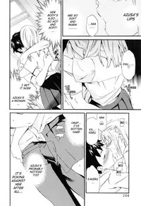 [Cuvie] Shitai Kara Suru no | I Do It Because I Want To [English] [Ero-Otoko] [Decensored]