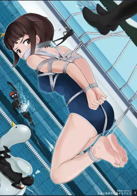 Mahou Shoujo Western Girls Premium Illust Shuu