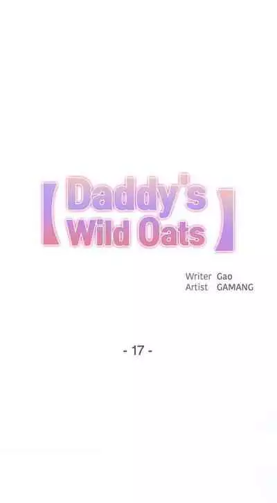 DADDY'S WILD OATS | Surrogate Father Ch. 1-17