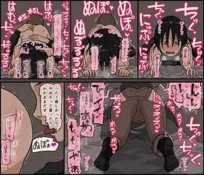 Kareshi Mochi no Kurokami Irojiro Binyuu Joshidaisei ga Cunni dake Mikeiken de Kare no Tomodachi ni Naisho de Hatsu Cunni Sarete Amari nimo Kimochiyo Sugite Sonomama Nagasare Sex Shita