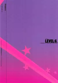 (C89) [Article 60 of Criminal Code, HF (Shuhan)] LEVEL:5. (Dragon Quest III) [Textless]