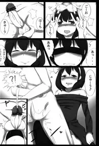 (C84) [Starmine18 (HANABi)] Hypnosis Play (THE IDOLM@STER CINDERELLA GIRLS)