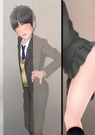 Ore ni Ichizu na Osananajimi ga Netorareteita nante...