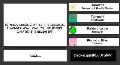 [Aomushi] Furuya-Kun to Oguri-San 4 (COMIC BAVEL 2021-03) [English] [Tamamo | GDS] [Digital]