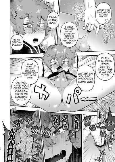 Kawata Souya Saimin Choukyou Love Hame Seikatsu | Nahoya Kawata's Hypno Sex Life