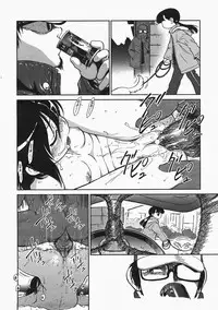 COMIC AUN 2008-02 Vol. 141