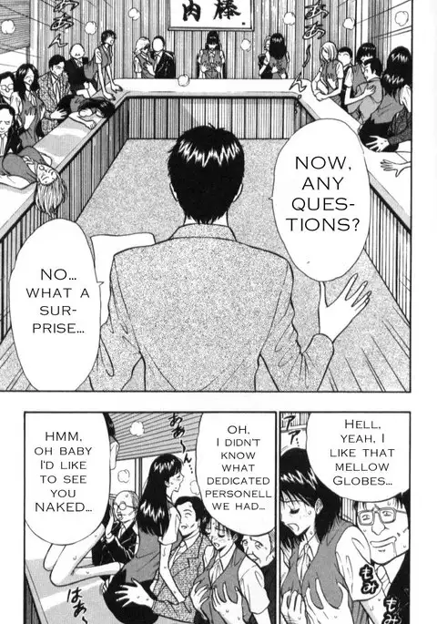 Pururun Seminar CH27 - Business Ideas