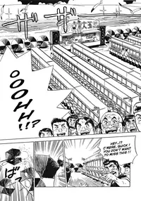 [Momoyama Jirou] MOMO-DON [English] [Lhytiss]