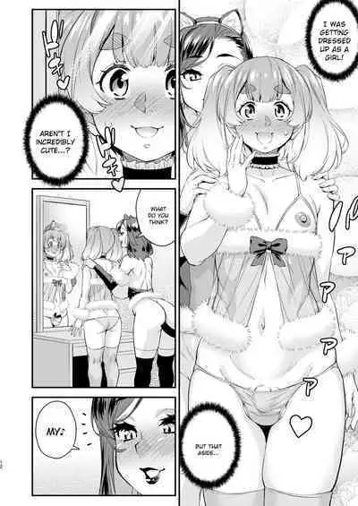 Chuumon no Ooi Otokonoko Fuuzokuten