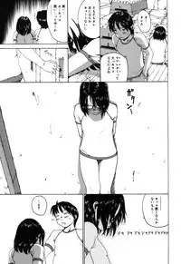 [Anthology] Comic Alice Collection Vol.3