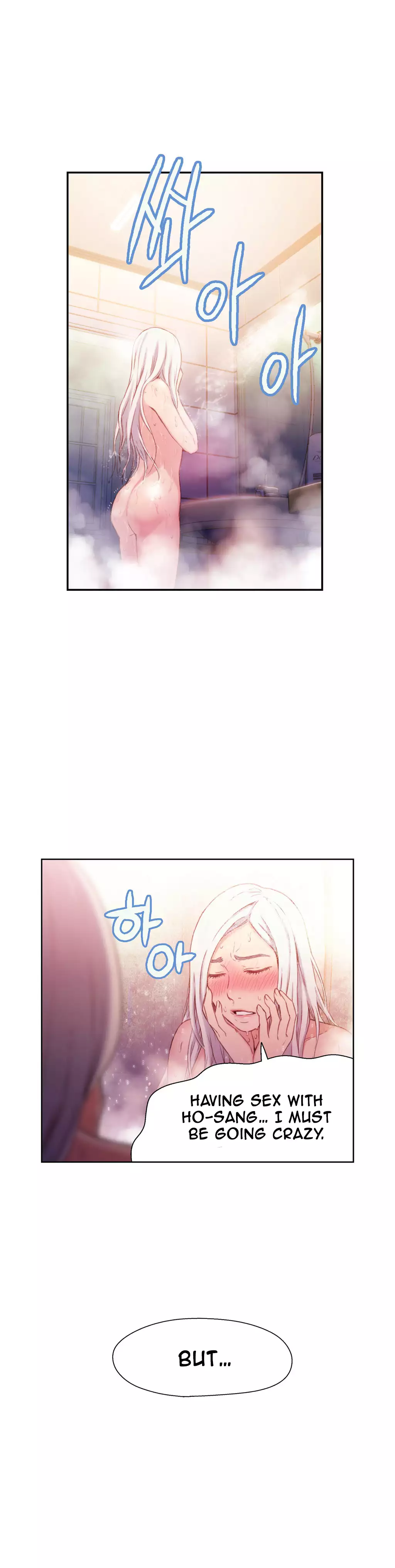 Sweet Guy Ch.1-48
