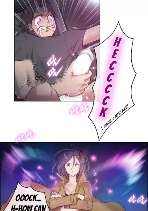 Erotic Sensuality & Perception Ch. 1-6