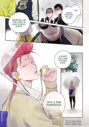 Nakasete Yaru yo Yankee-kun | I'll Make You Cry Ch. 1-5