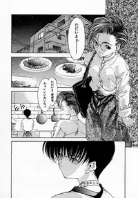 [Fumizuki Kou] Shoujo Hatsunetsu