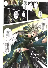 [Cyclone (Izumi, Reizei)] Color Classic Download edition (Various) [Digital]
