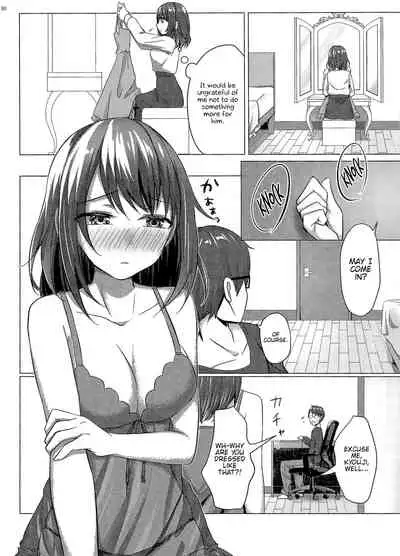 (C92) [TSF no F (Haruno Suzune)] Clockwork Eve Chapter 2 | Kikaishikake no Eve Ch. 2 (TSF no F no Hon Sono 3 no Ge) [English] {Hennojin}