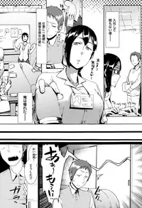 COMIC X-EROS #26 2015-02