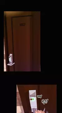 [Mojo] My Wives Ch.1-37 (English) (Ongoing)