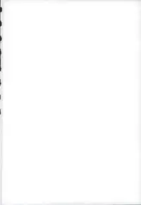 (Kasshoku no Koibito) [Furikake Teishoku (Minore)] Oshiete Yaru ze My Darling (Kekkai Sensen)