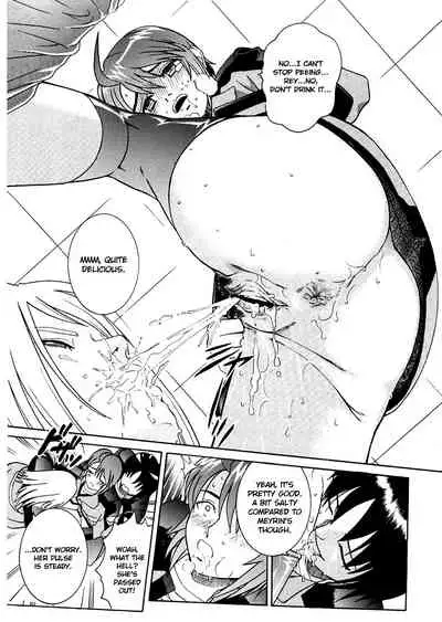 (C67) [COOL BRAIN (Kitani Sai)] ANGEL PAIN 14 (Gundam SEED Destiny) [English] [No.1 Idle Translations]