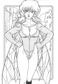 (C64) [Rippadou] The Bystonwell Stories