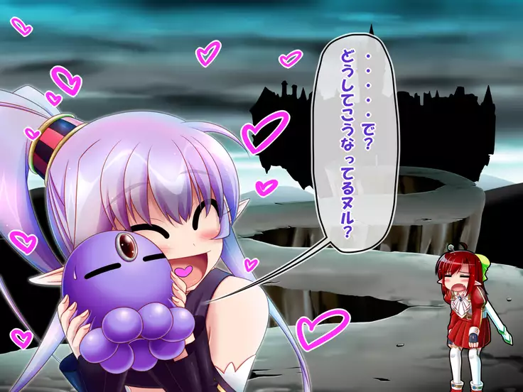 Elina and Ted's great adventure