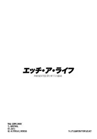 (SC58) [Nokishita no Nekoya (Aldehyde)] H A LIFE (Date A Live) [English] =LWB=
